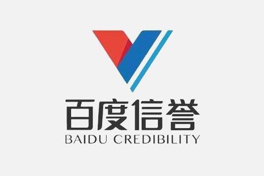 万站群霸屏系统哪靠谱